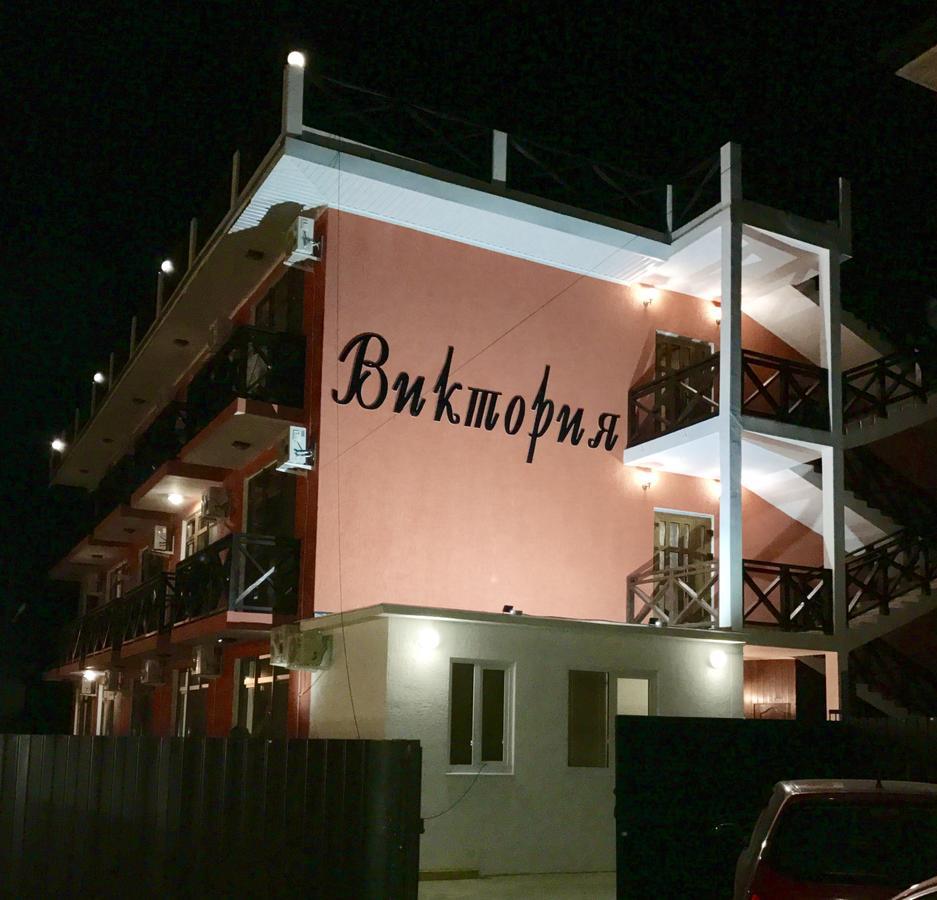 Viktoria Hotel Pitsoenda Buitenkant foto